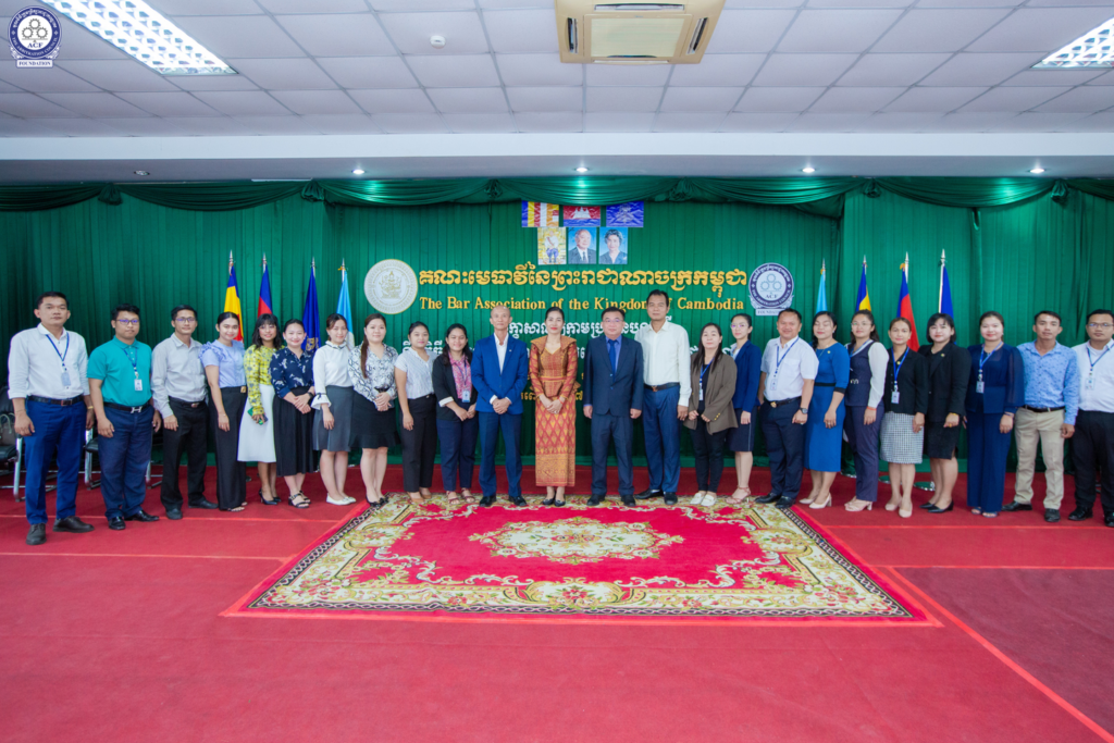 on Arbitration Council Process to The Arbitration