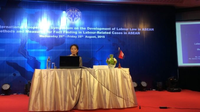 ac-join-asean