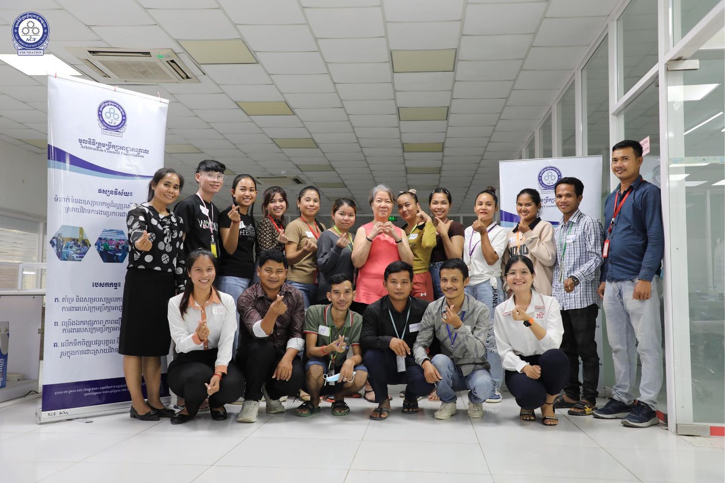 Module I of Dispute Prevention and Resolution Training Program ...