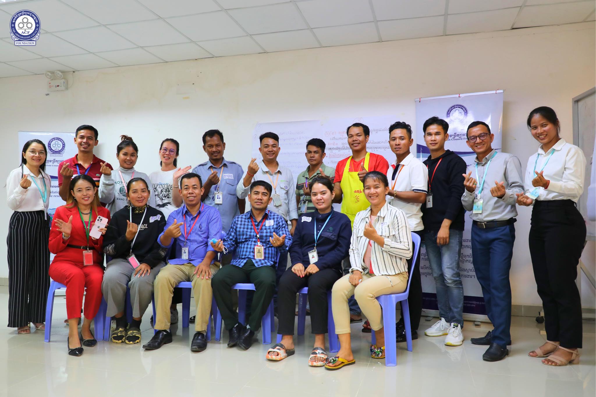 Module I of Dispute Prevention and Resolution Training Program ...