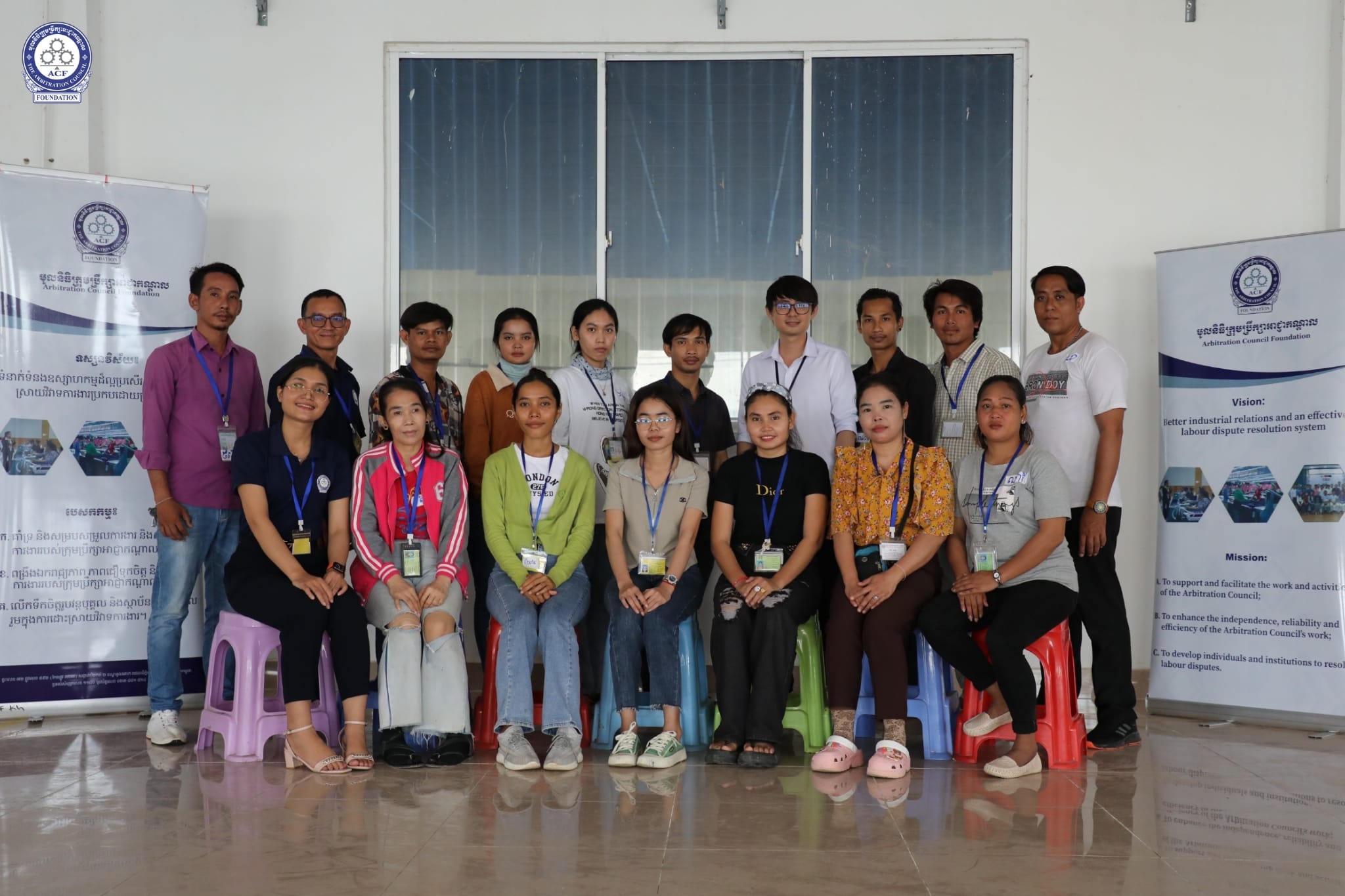 Module I of Dispute Prevention and Resolution Training Program ...
